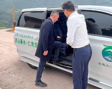 龍龜山人文紀念園的服務