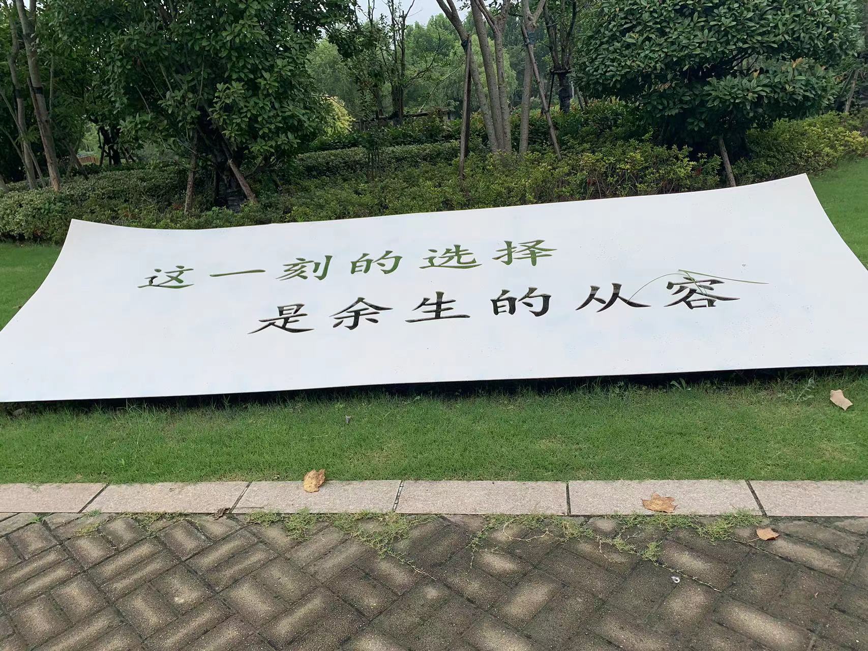 清明為什么要祭祖