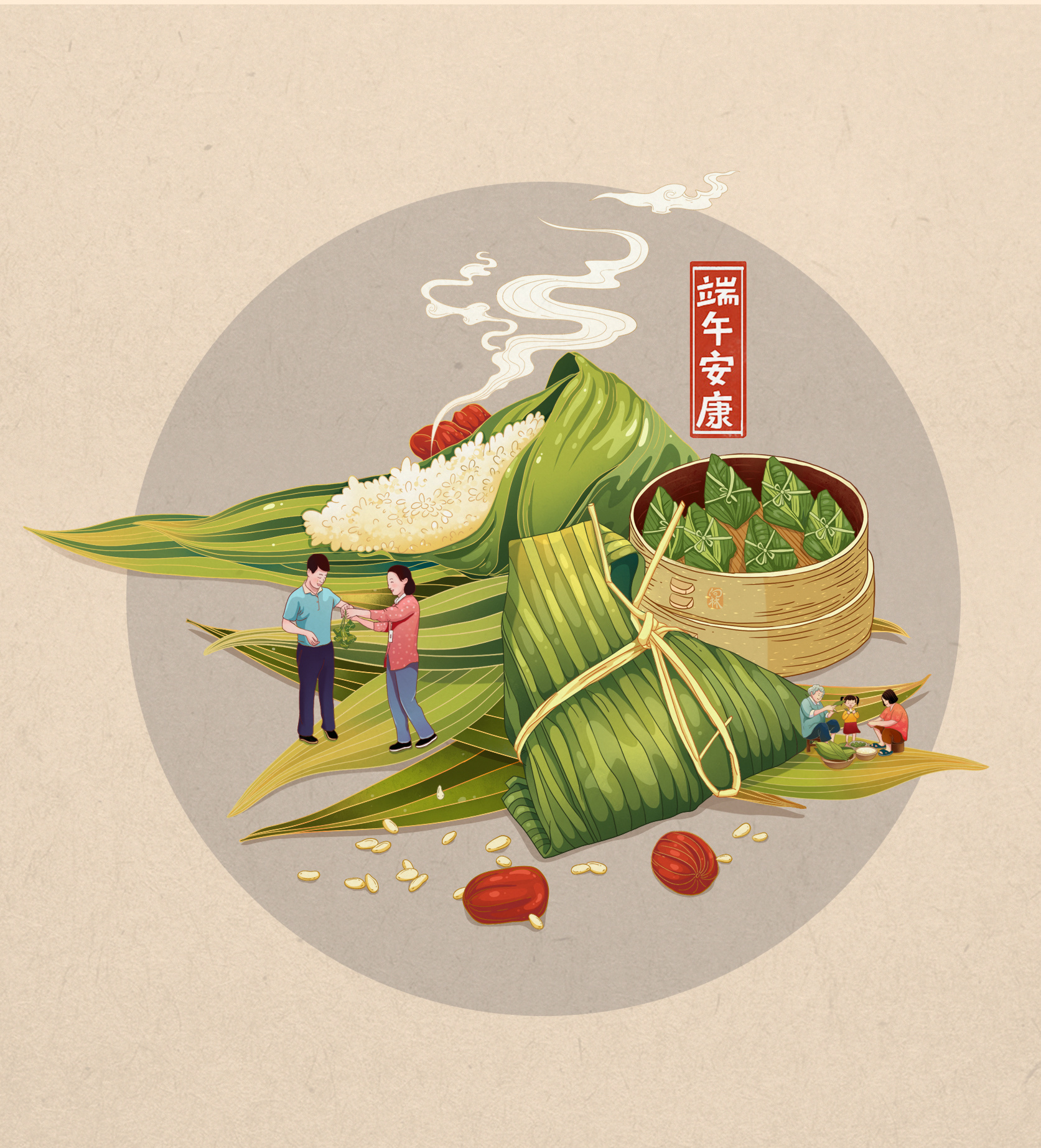 端午安康，追思流年：祭掃服務，讓愛與記憶永存！