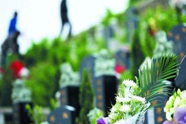 清明祭拜